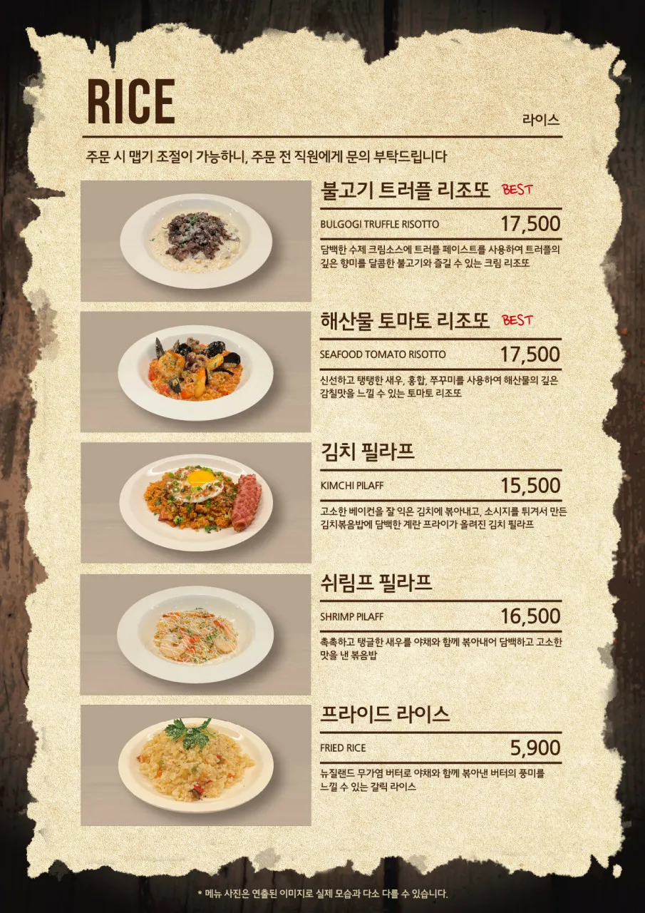 트라이아스 타임빌라스 수원 사진 22