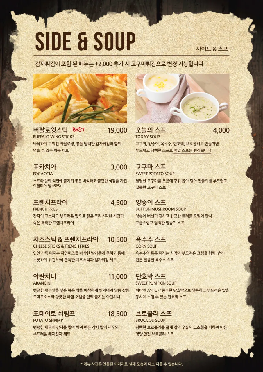 트라이아스 타임빌라스 수원 사진 24