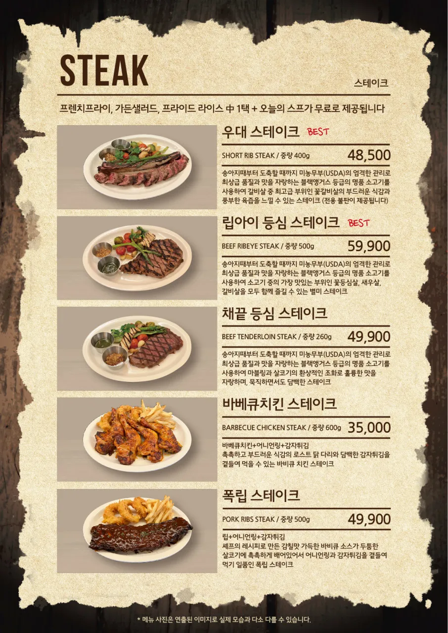 트라이아스 타임빌라스 수원 사진 19