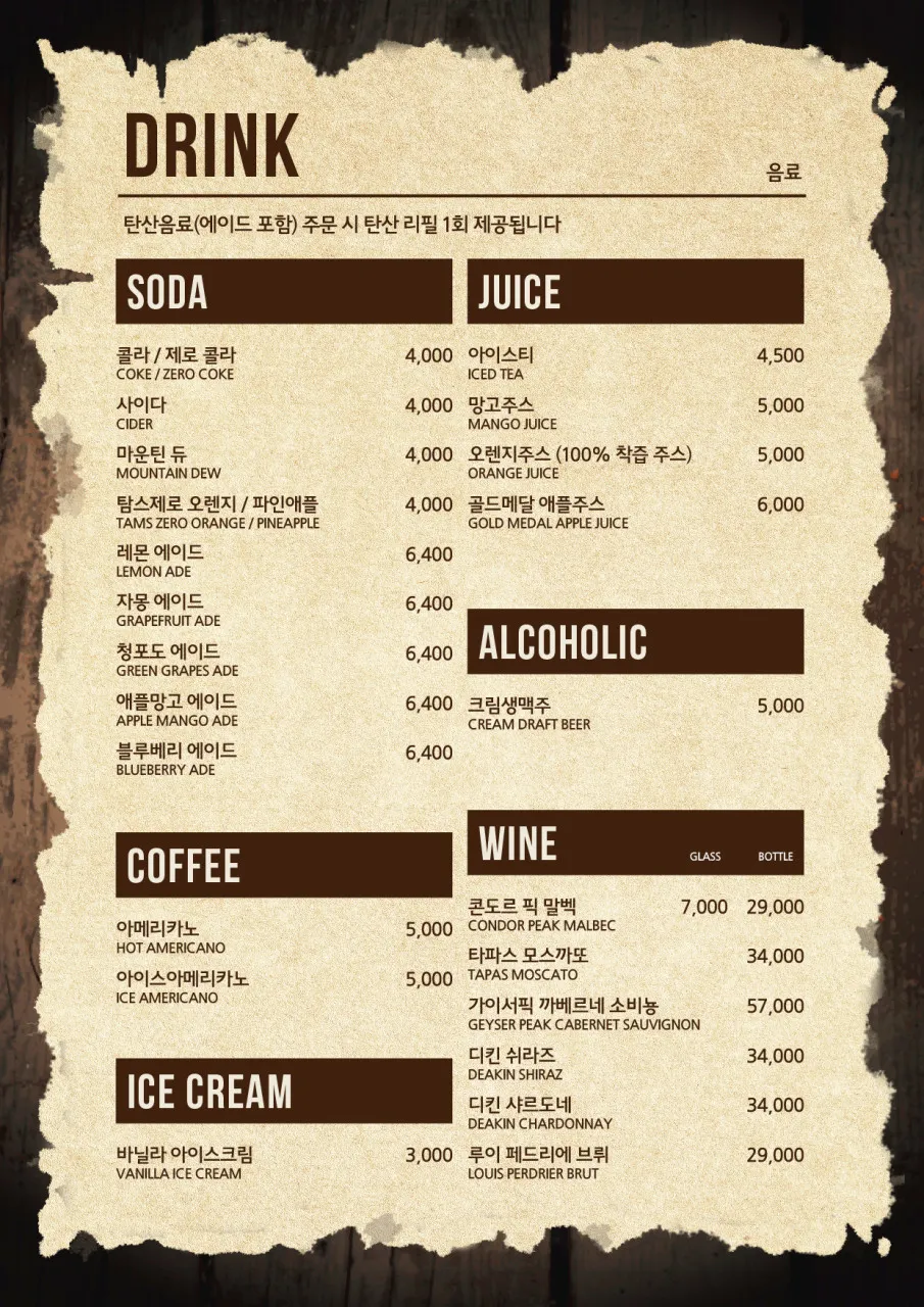 트라이아스 타임빌라스 수원 사진 27
