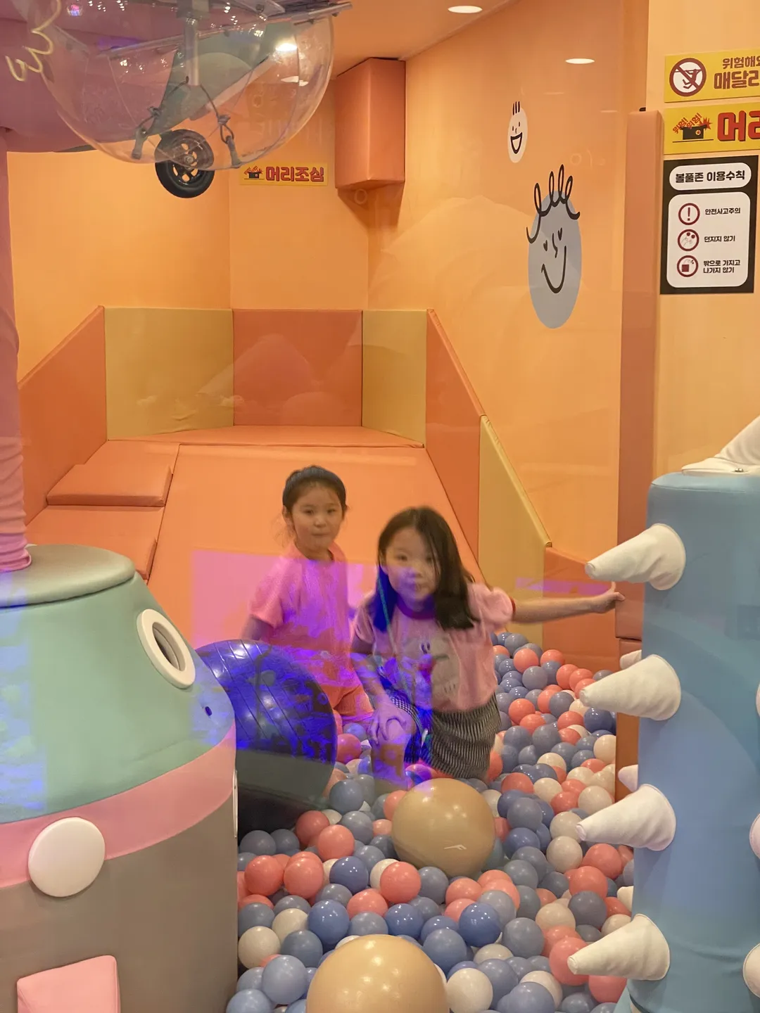 프레리키즈카페 명일점