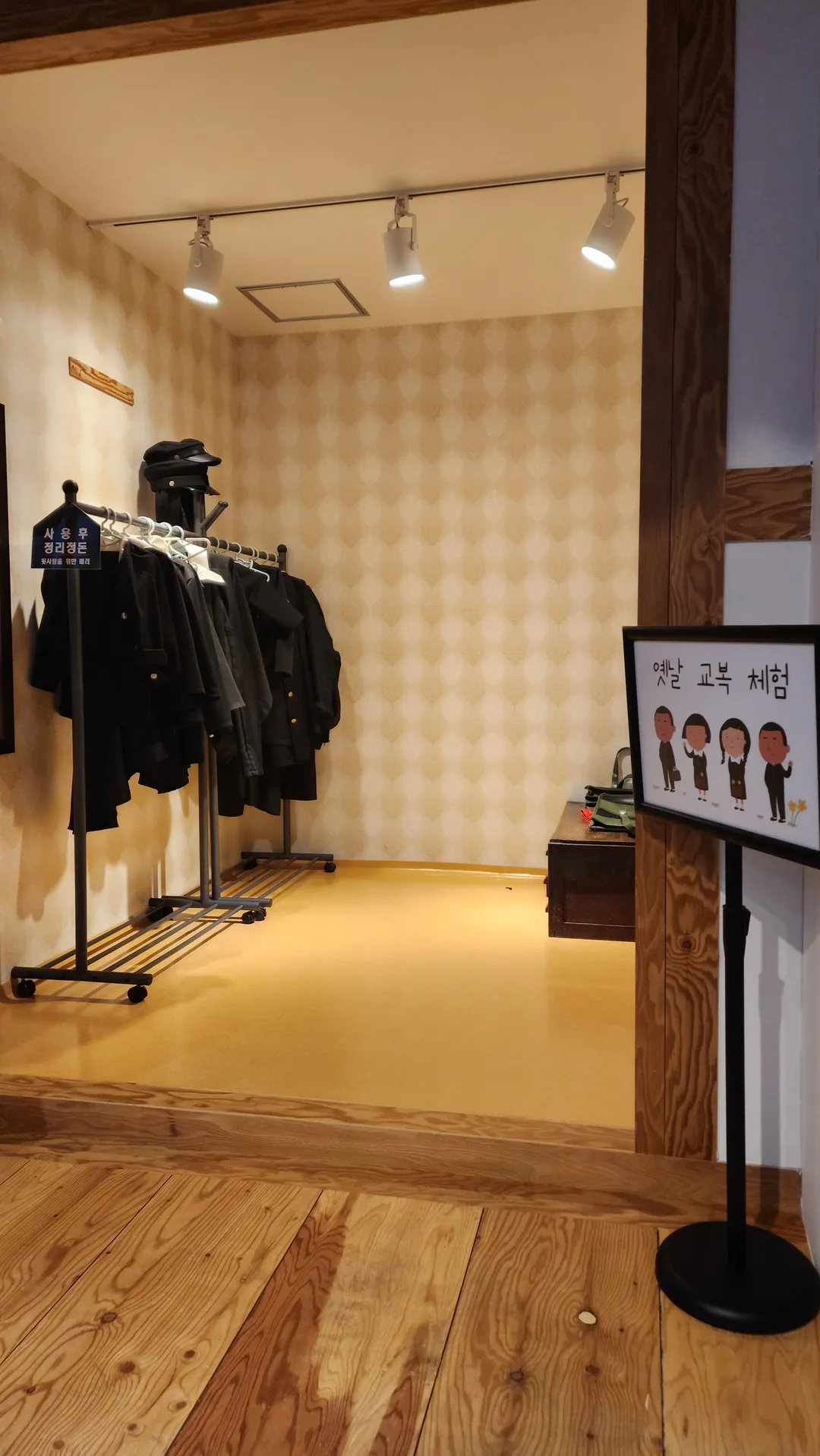 保寧文化の殿堂 写真 12
