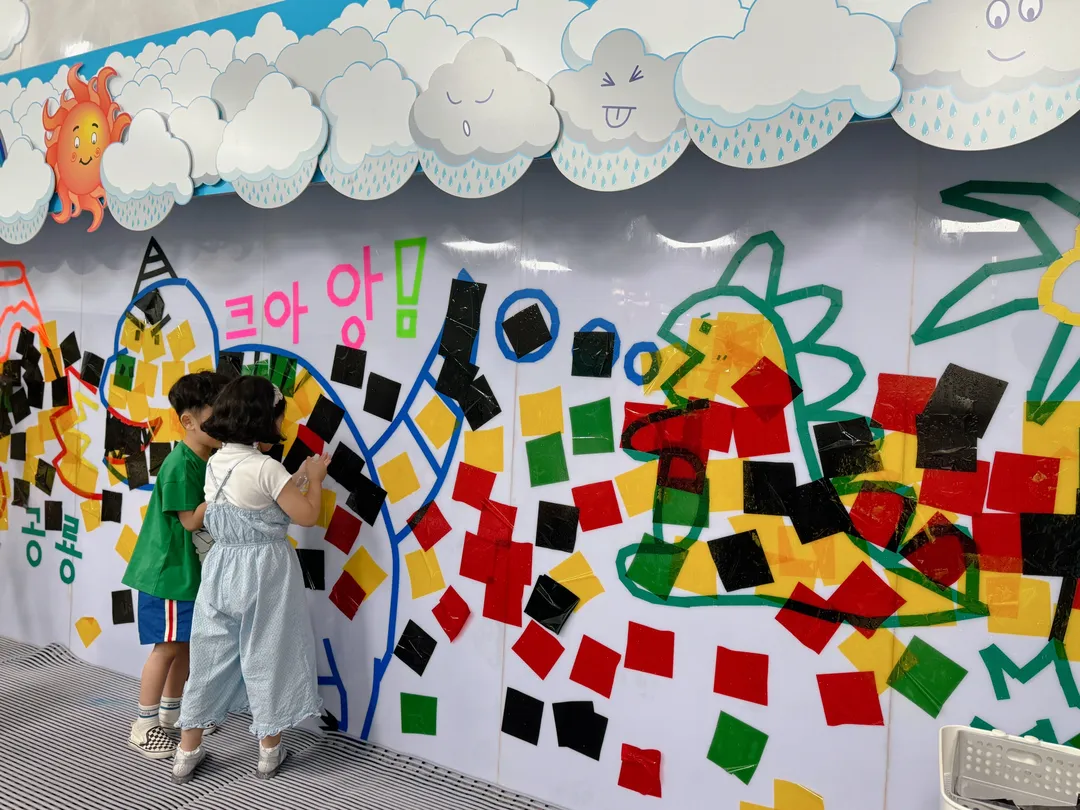 오산아이드림센터 사진 6