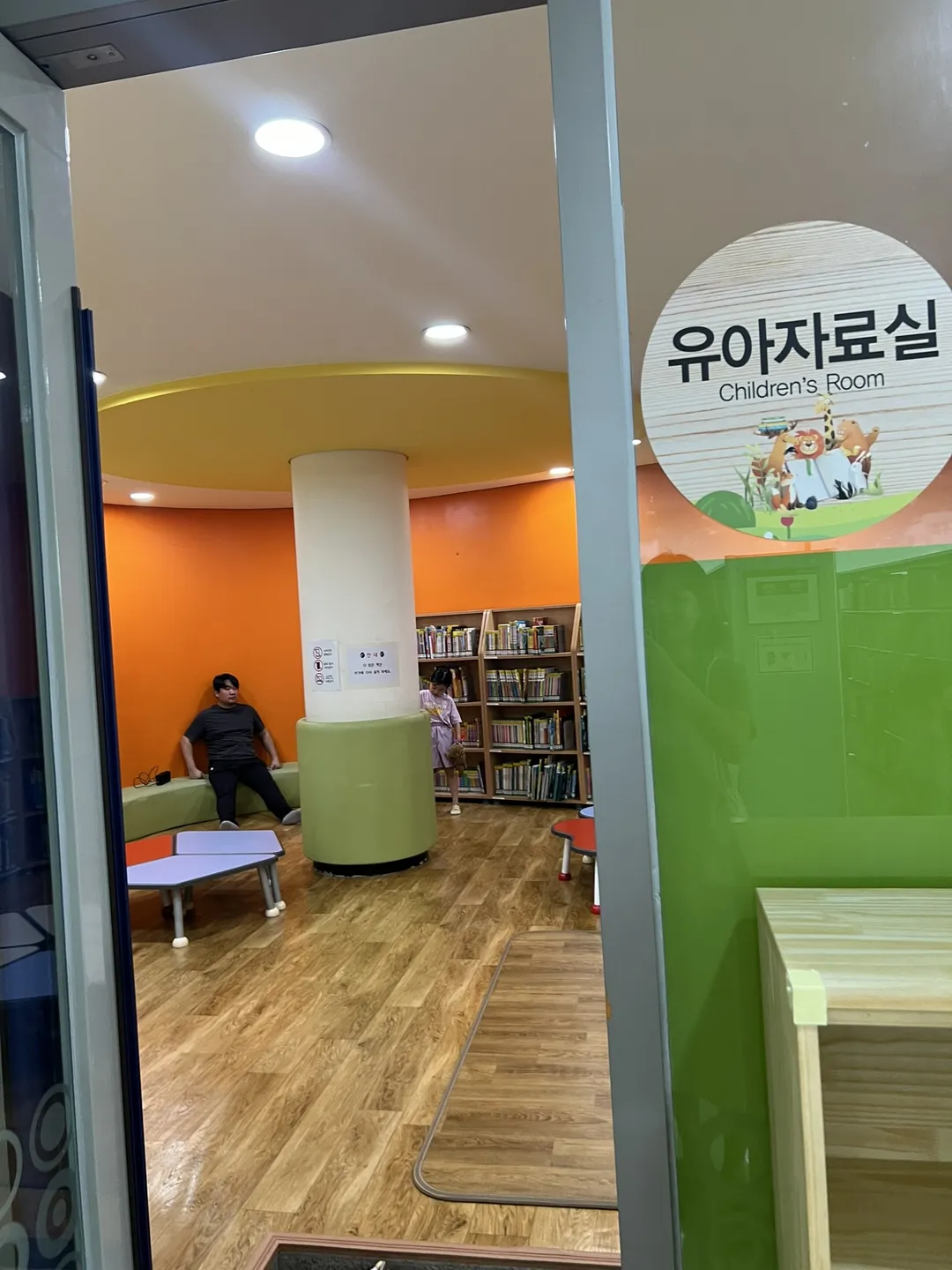 김포시통진도서관 사진 7