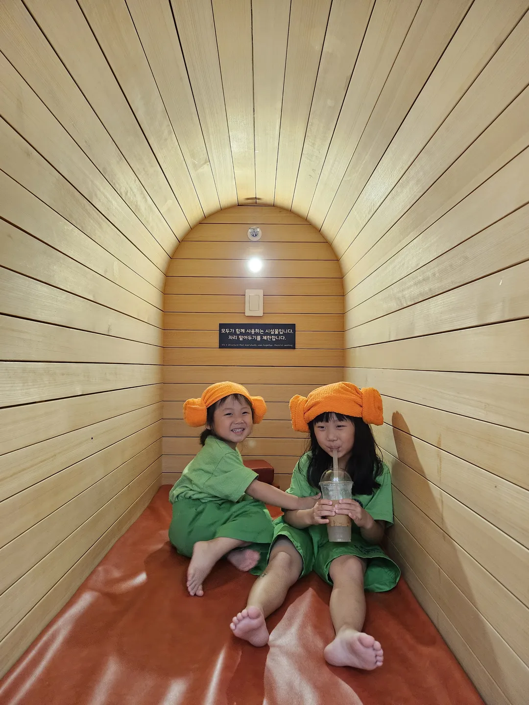 Gangnam 24-hour Sauna photo 17
