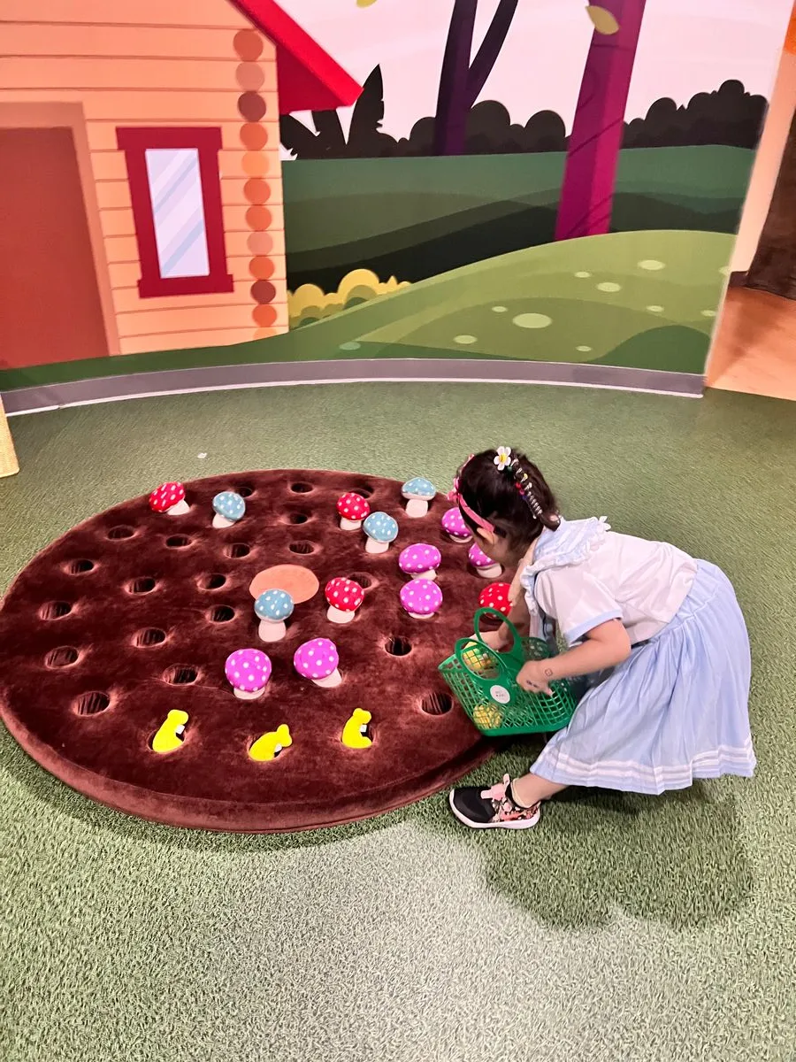 시립 반석산 에코스쿨