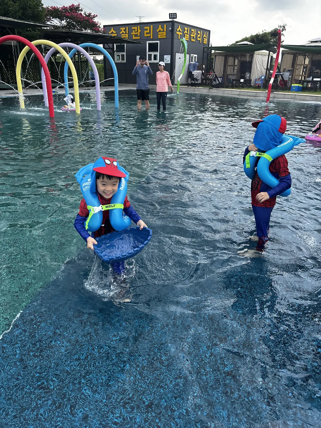 익산 수파크 사진 9