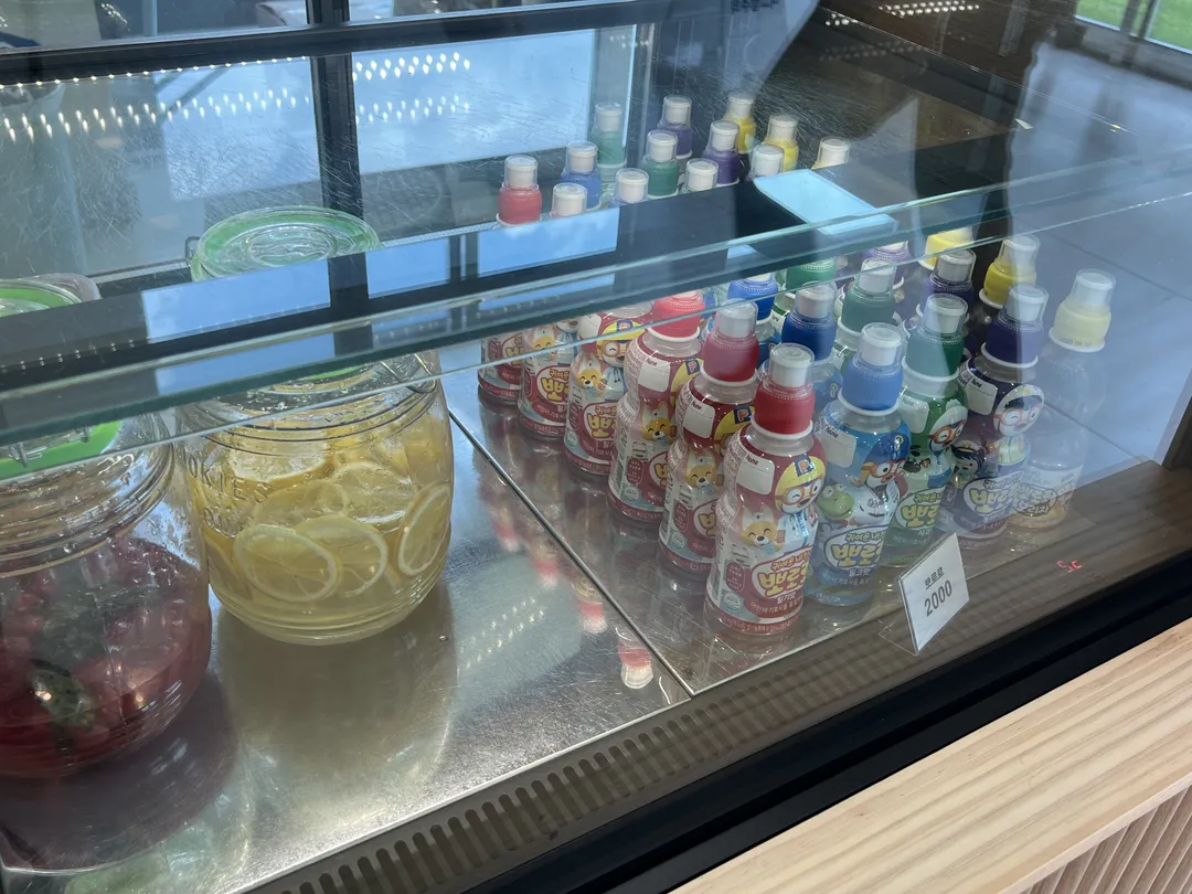 아산바이림관광농원 사진 30