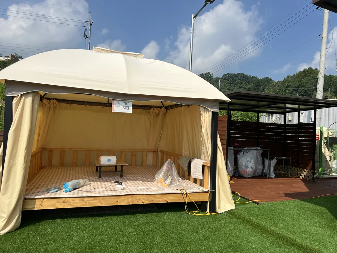아산바이림관광농원 사진 6