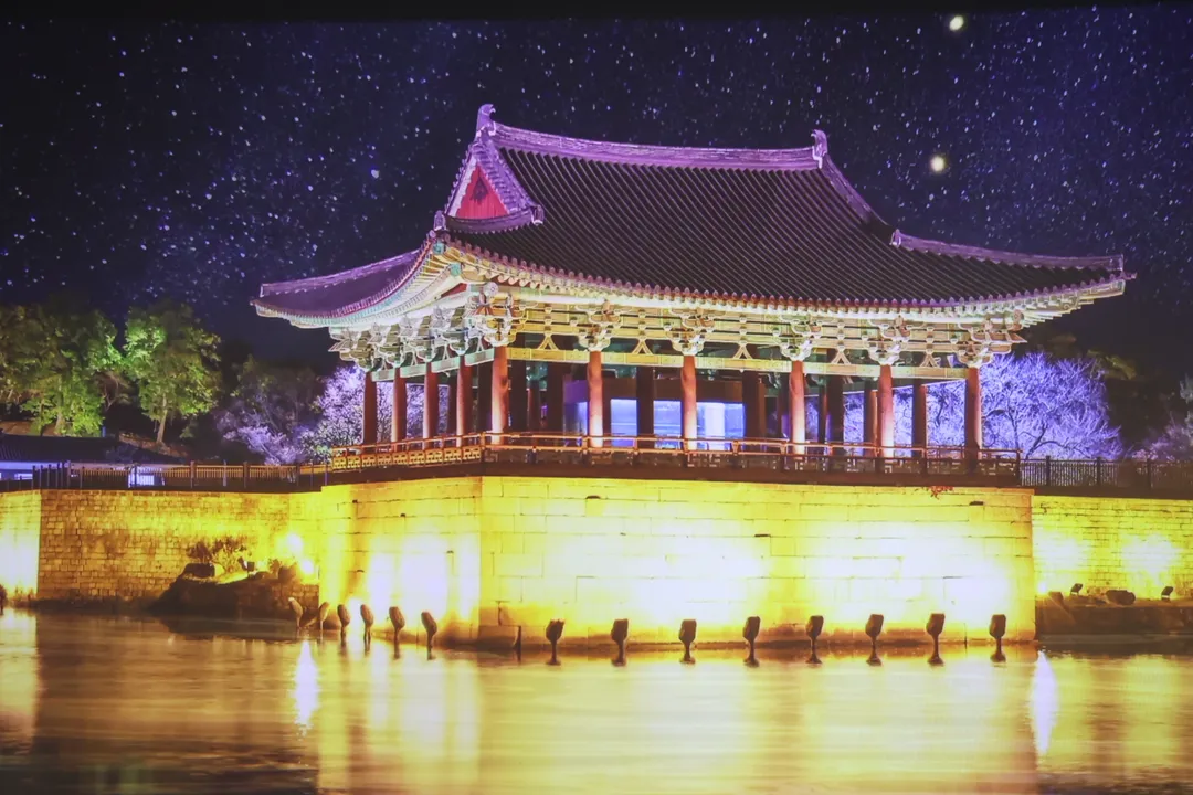신라왕궁영상관