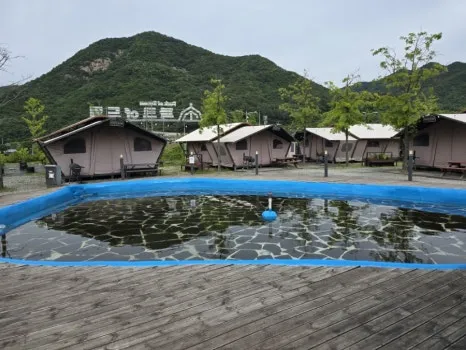 계룡산글램핑 파크오브드림 사진 9