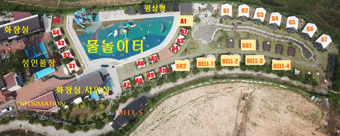 익산 수파크 사진 19