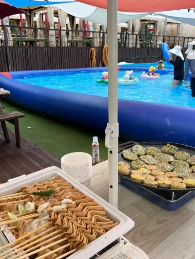 흰돌랜드