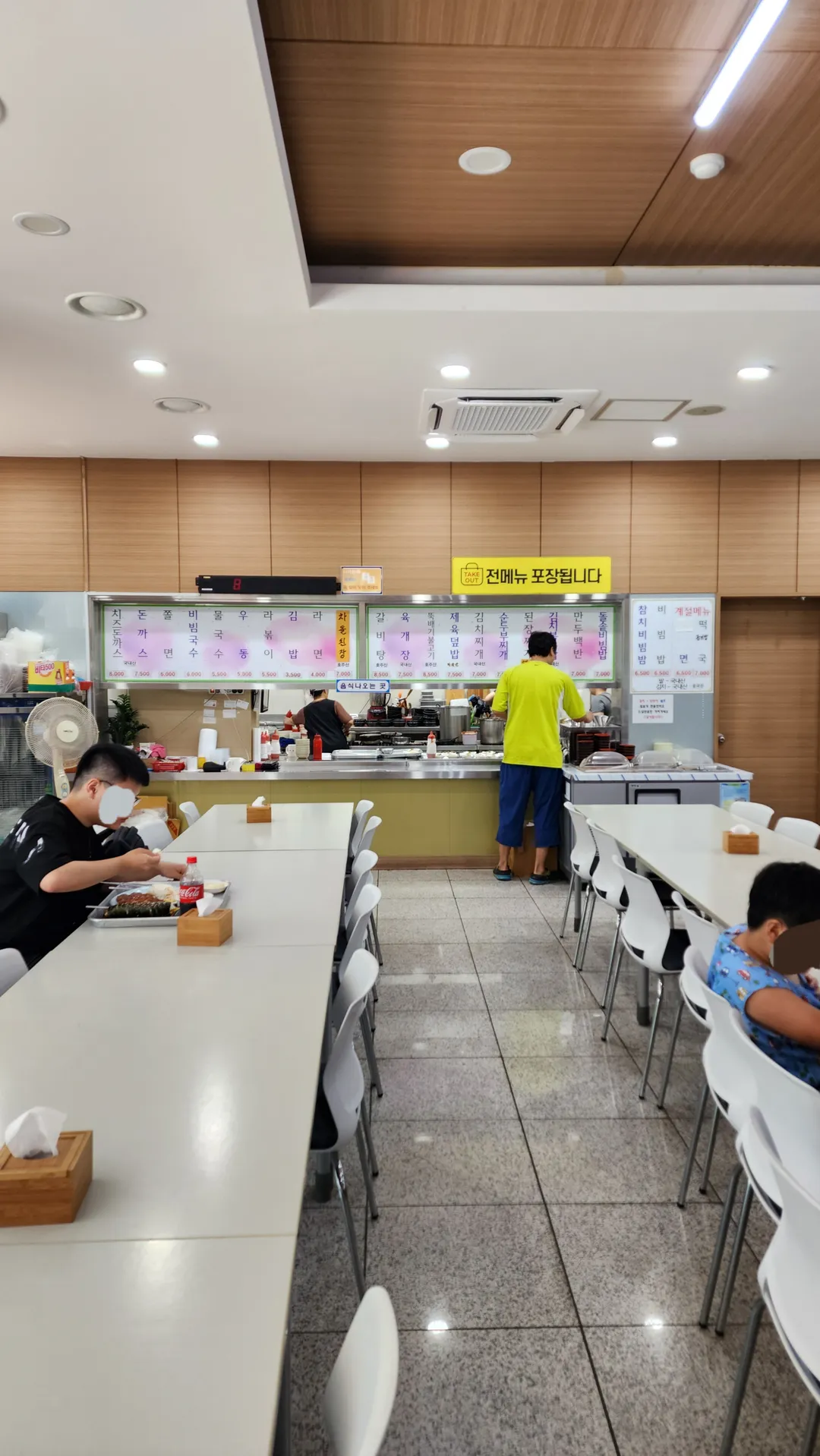성산도서관 사진 7