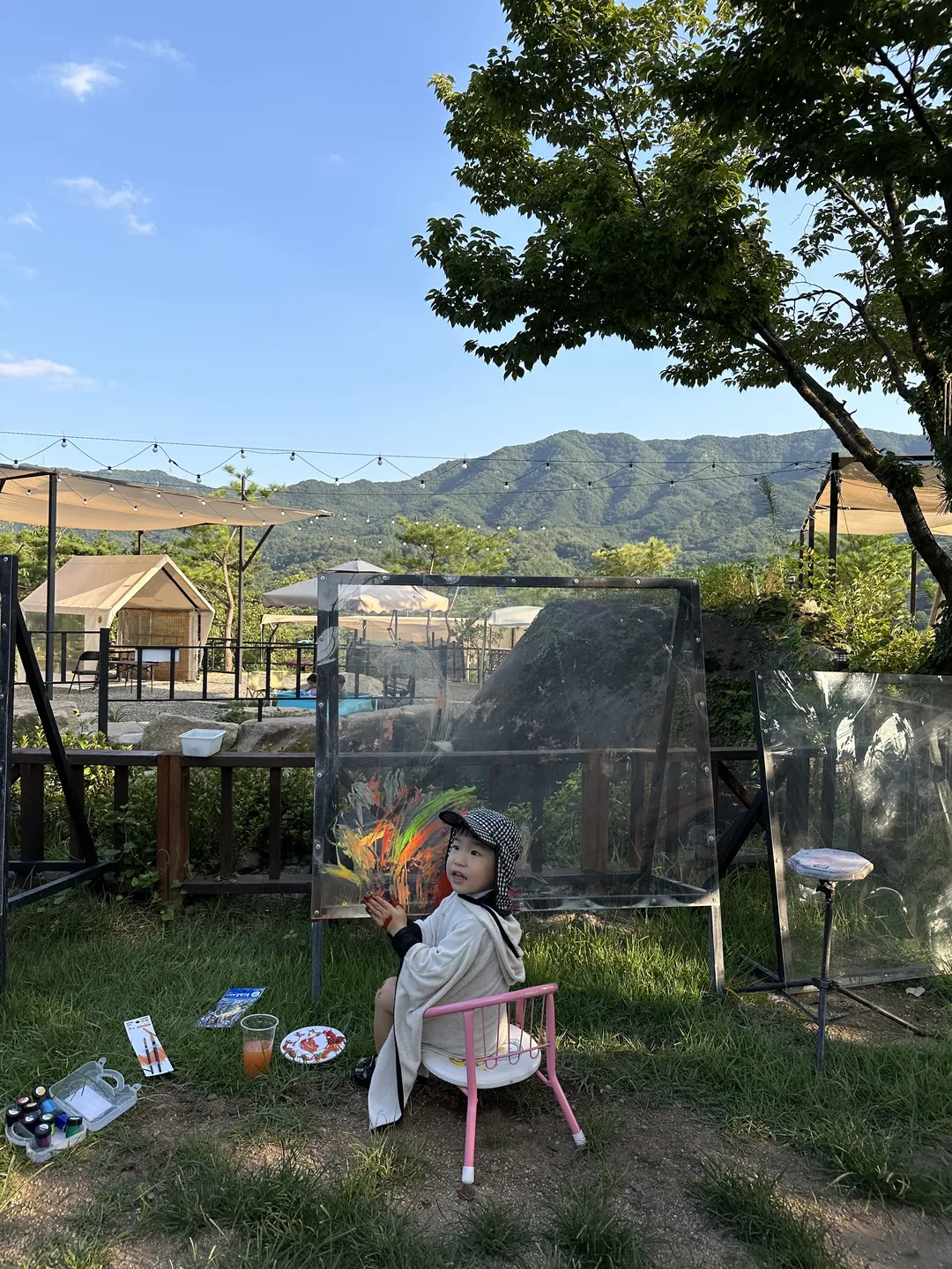 공산 사진 7