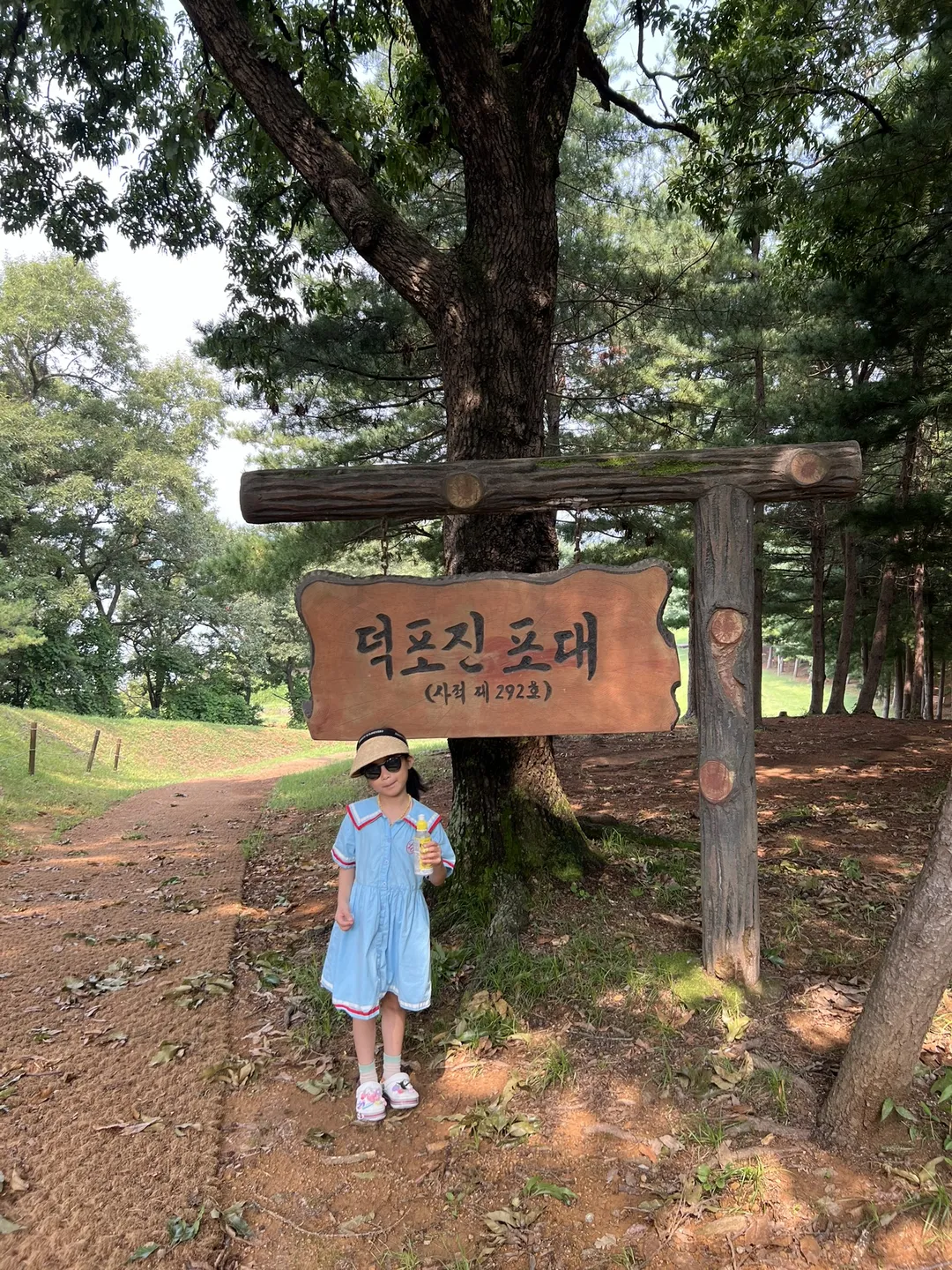 덕포진 사진 10