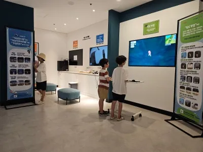 タルソメタバース体験館 写真 9