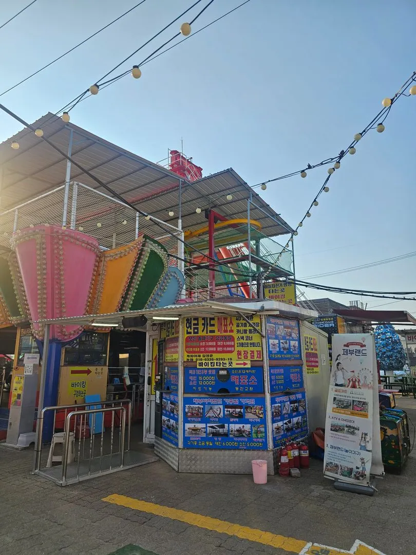 Jebu Beach Land photo 12