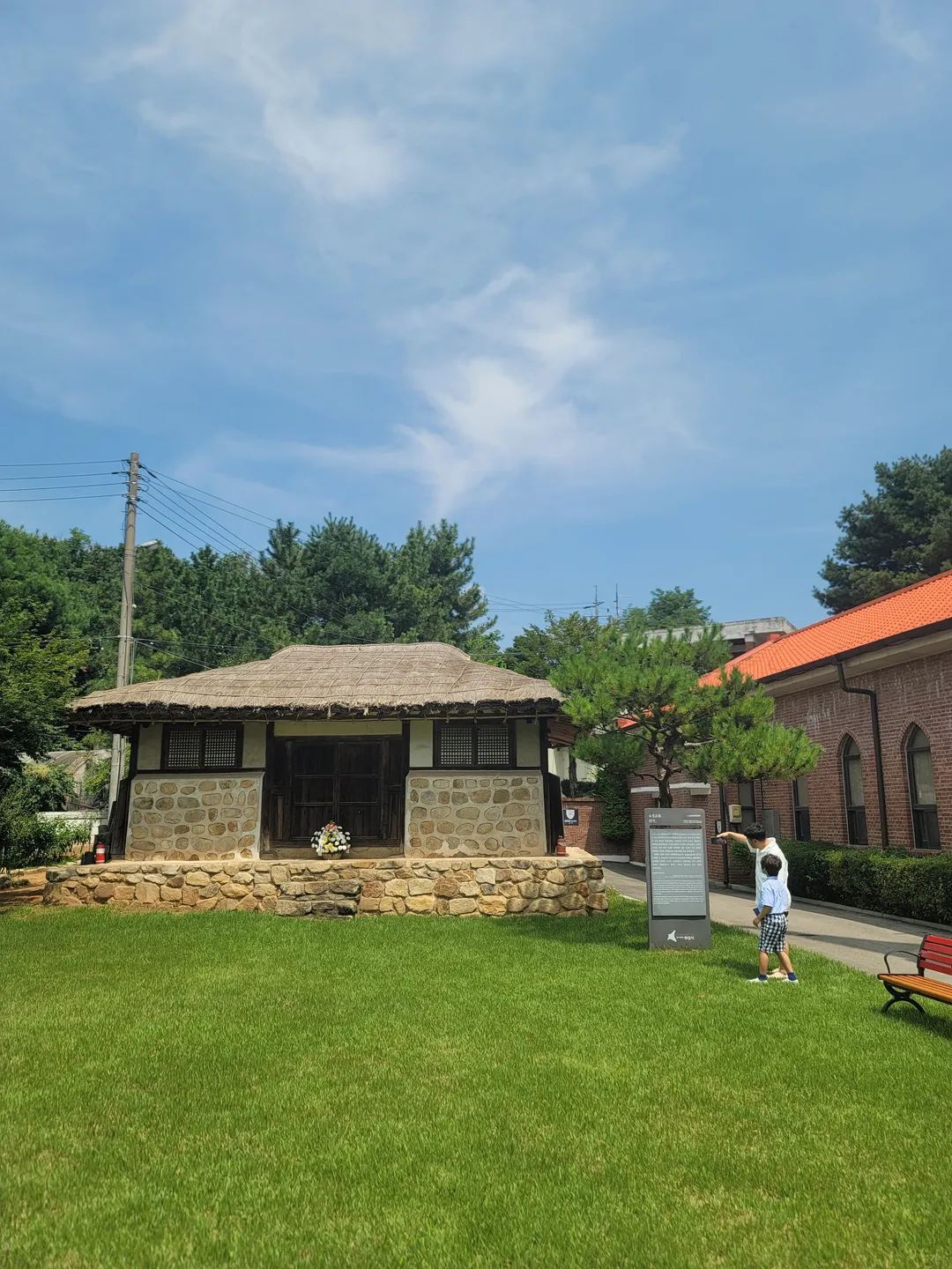 화성3.1운동만세길방문자센터