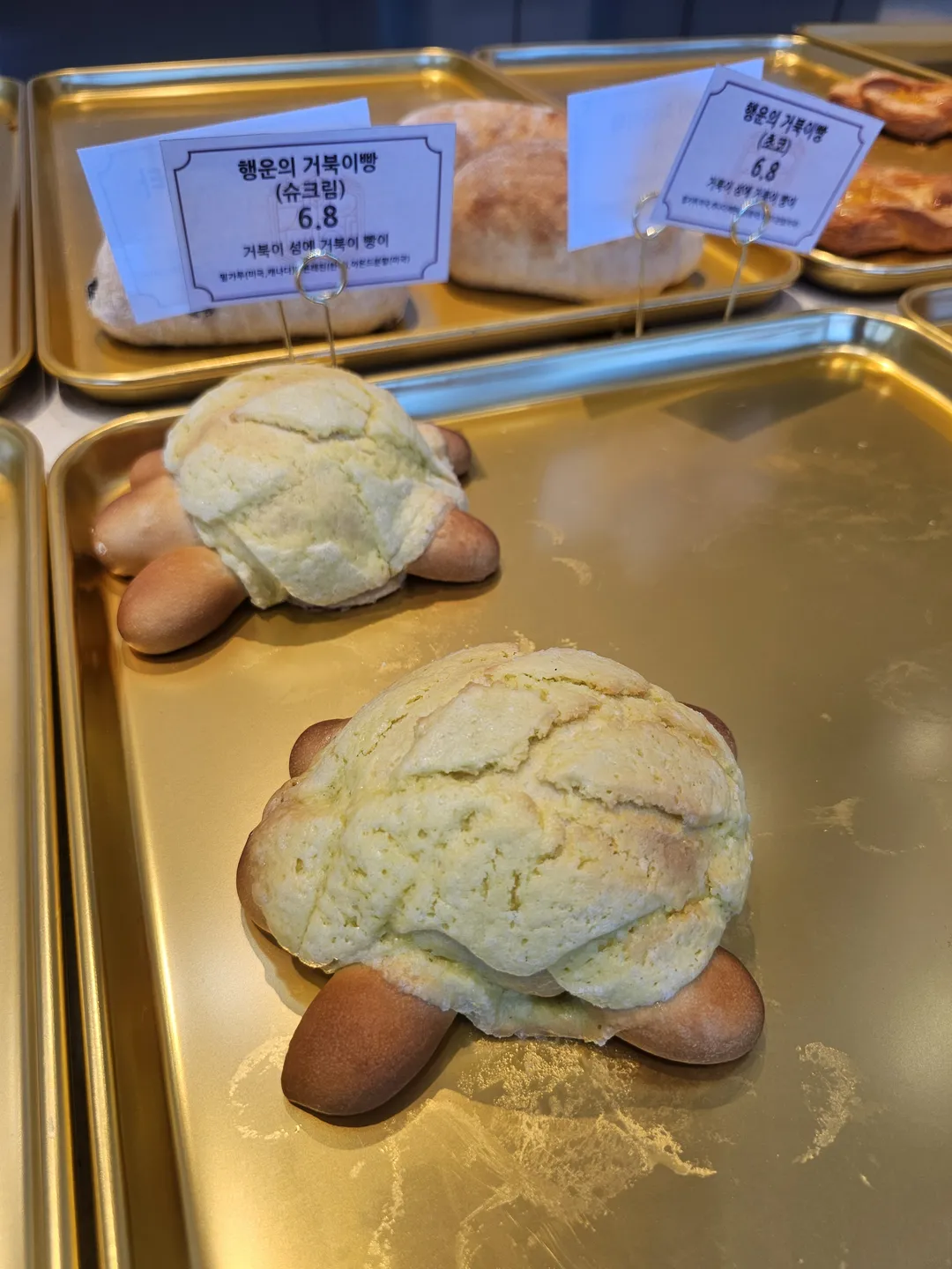 ガーデニア カメの島店 写真 15