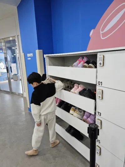 삼척 어린이과학놀이체험관 사진 25