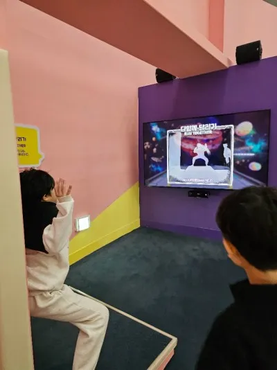 삼척 어린이과학놀이체험관 사진 16