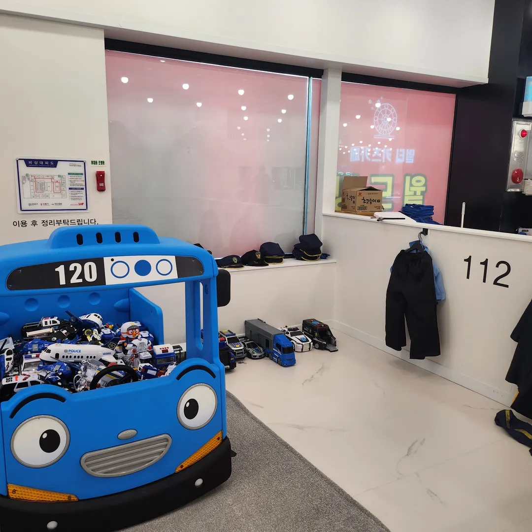 월드킹 노원점 사진 7