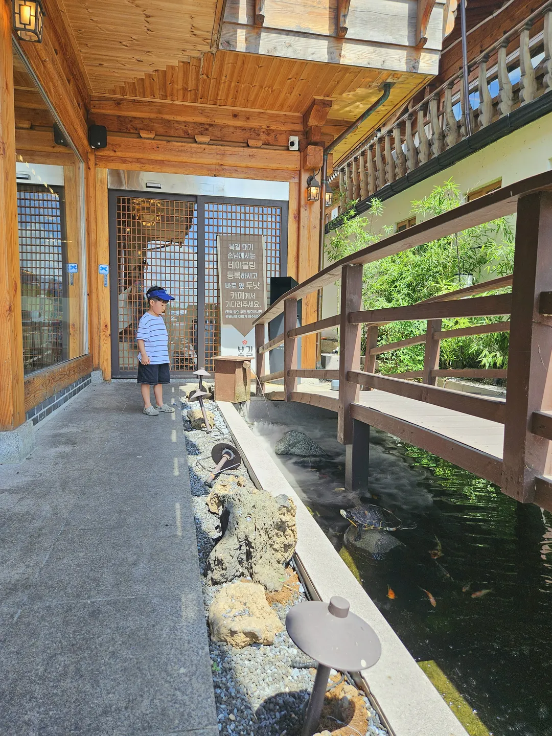 복길 경주본점 사진 6