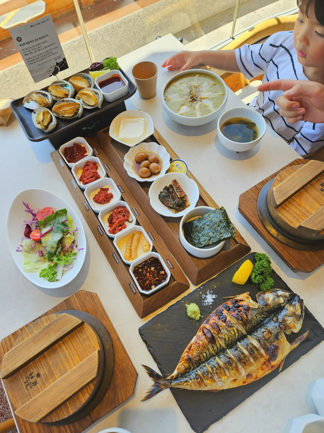 복길 경주본점 사진 7