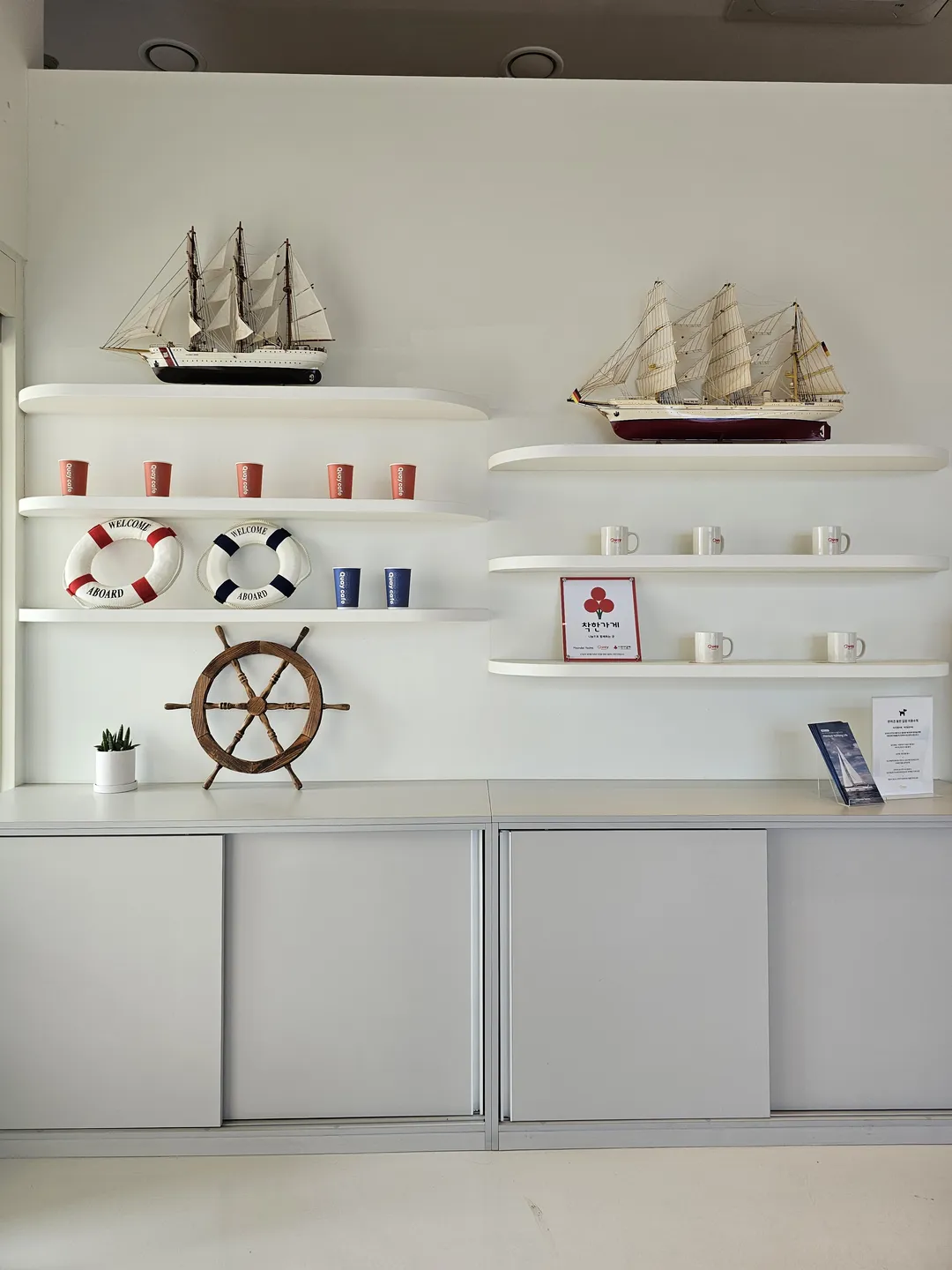 Quay CAFE 사진 13