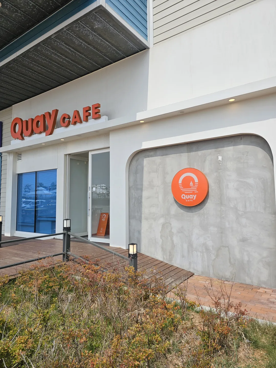 Quay CAFE 사진 18