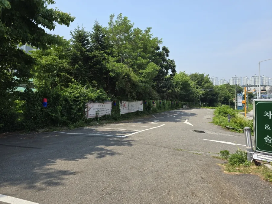 경성살롱 본점 사진 32