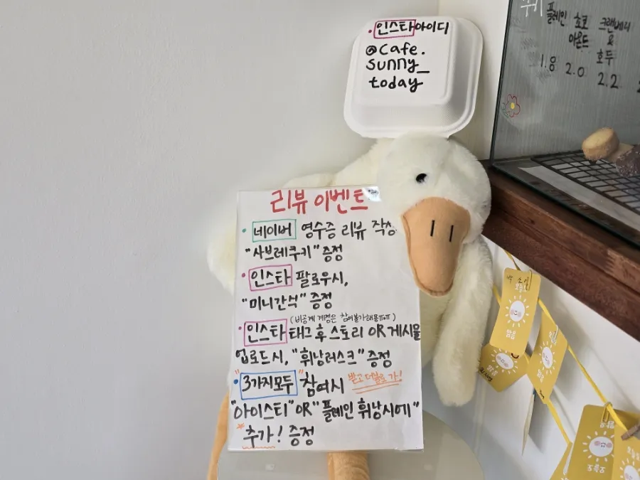 오늘도맑음 사진 14