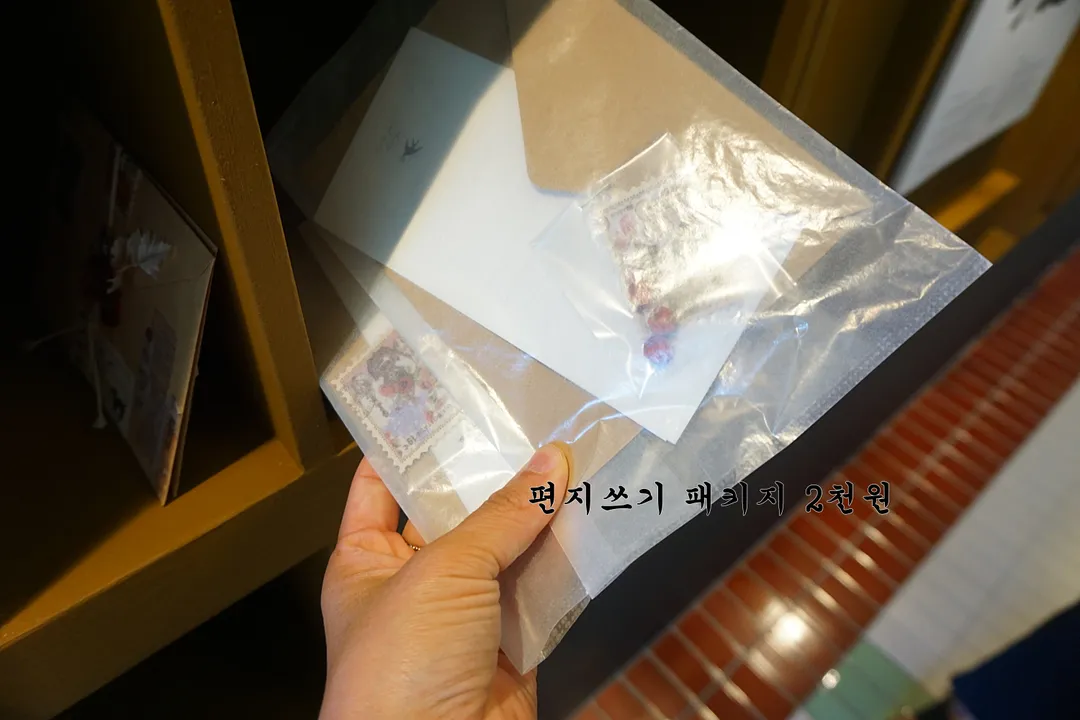ソムシガチ 写真 15