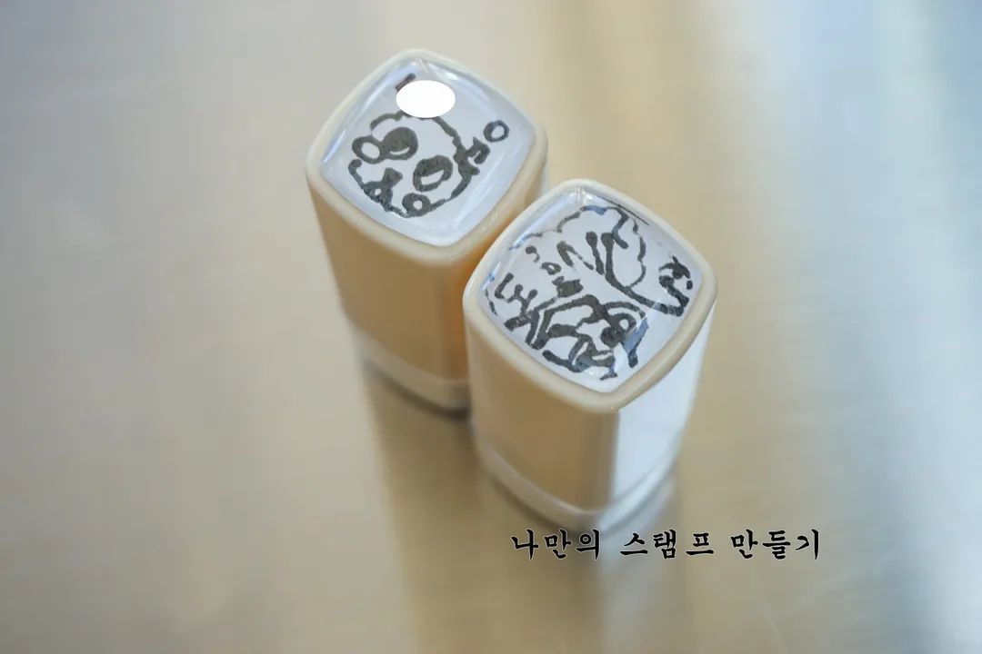 ソムシガチ 写真 22