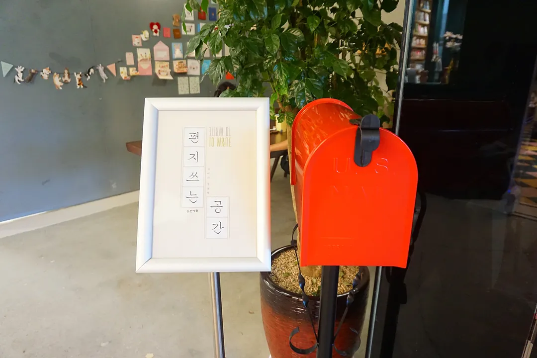 ソムシガチ 写真 14