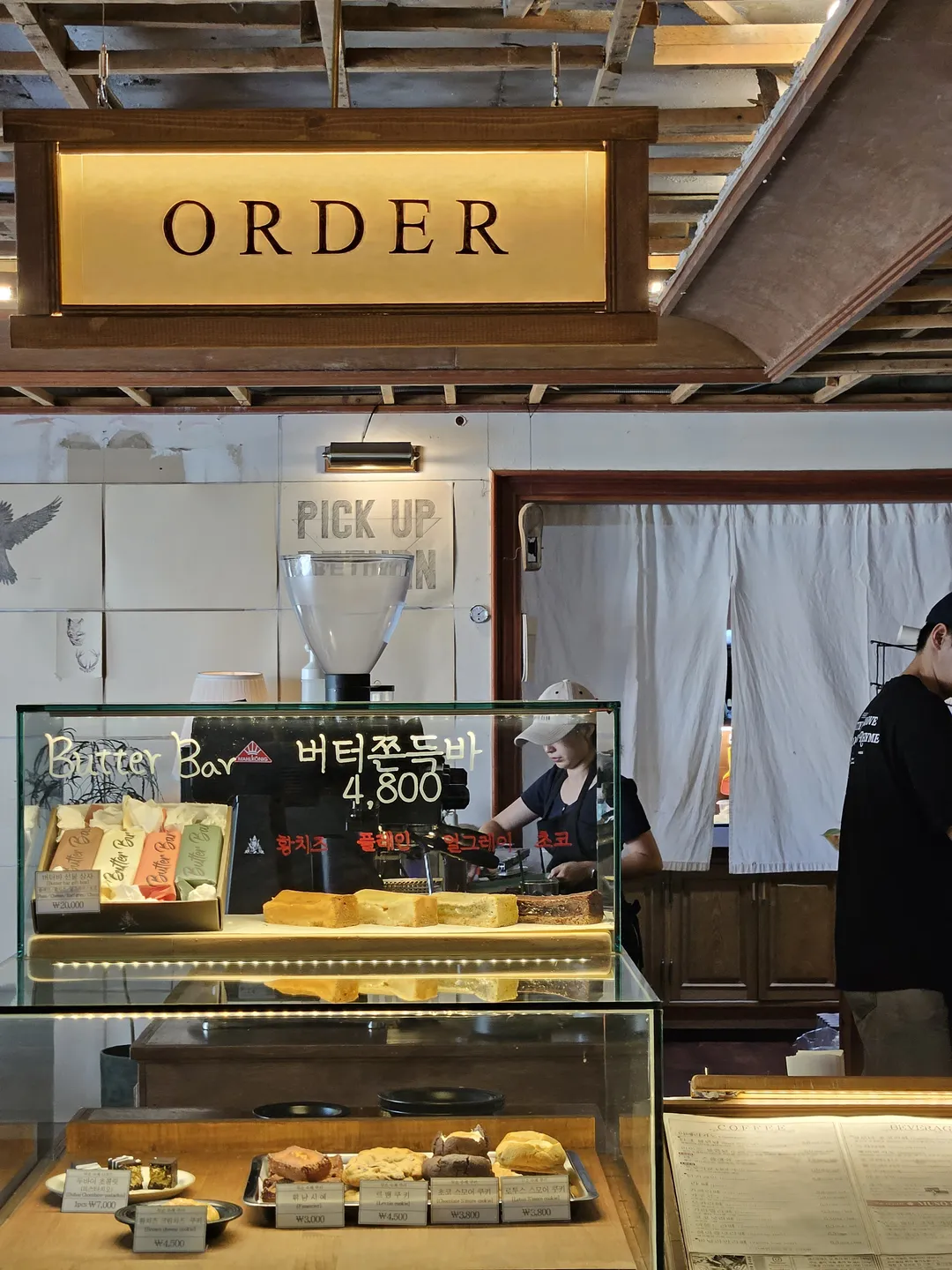 무소 사진 9
