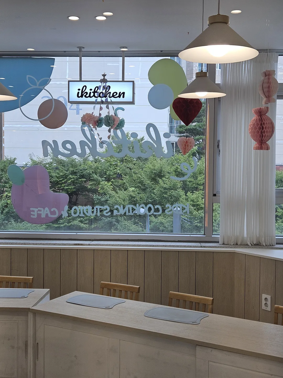iKitchen Yeongtong Branch photo 9