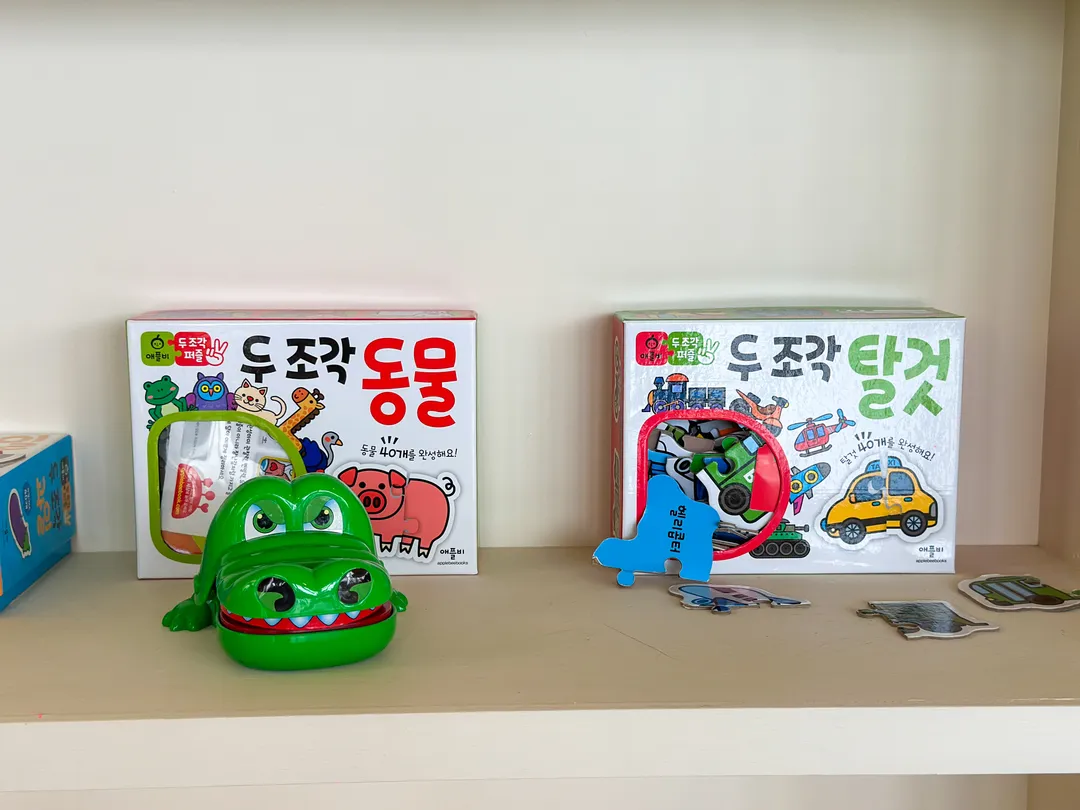 올위켄드 사진 7