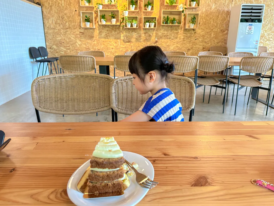 이끼숲소길