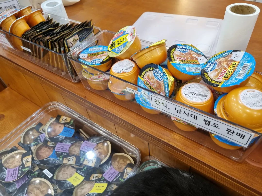 アイキャットユー ヤンジュ店 写真 17