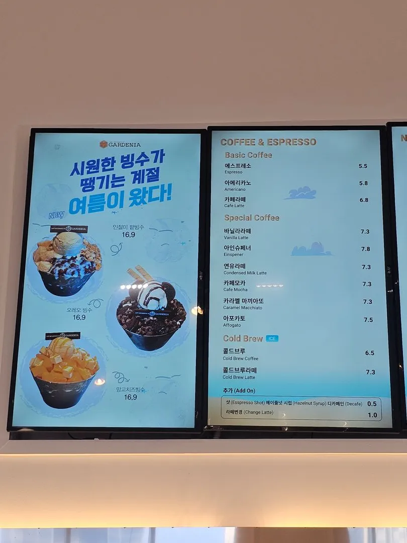 ガーデニア カメの島店 写真 17