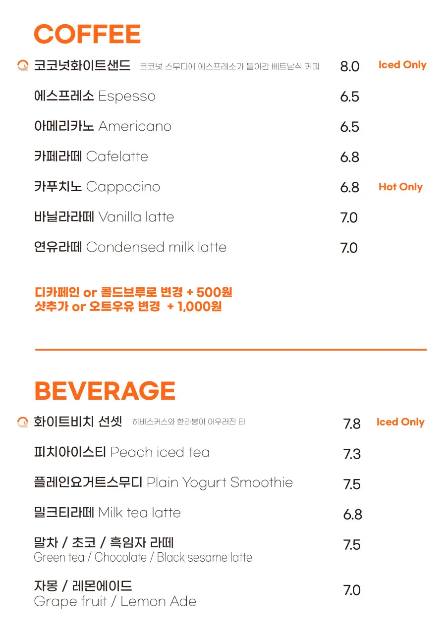 Quay CAFE 사진 28