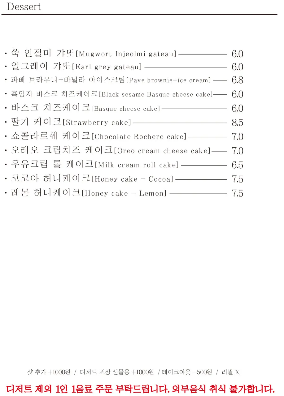 무소 사진 13