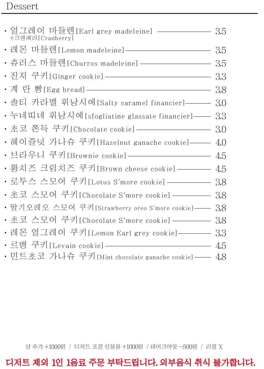 무소 사진 12