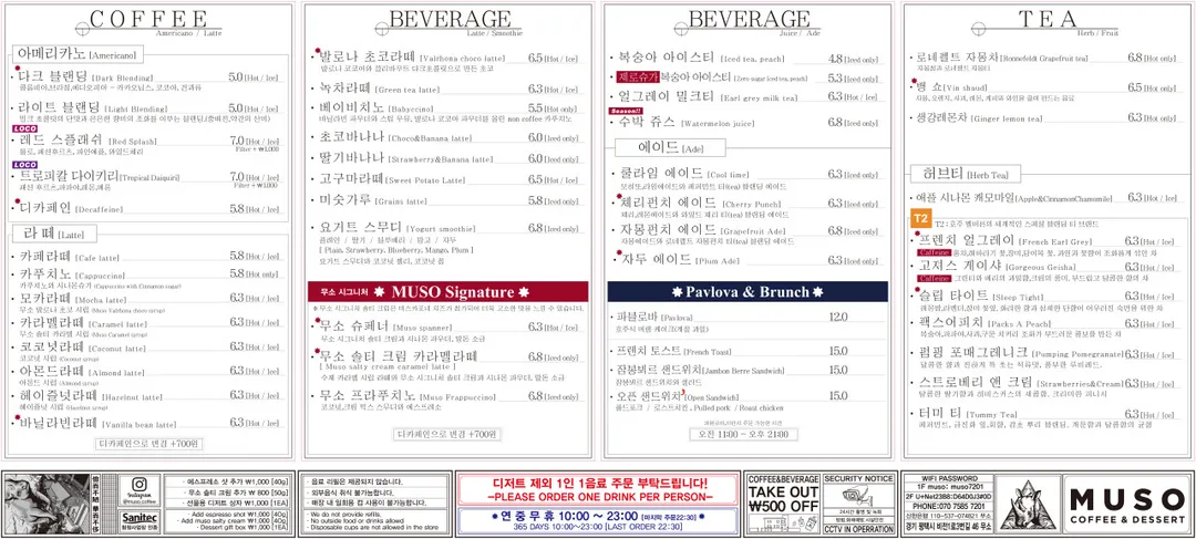 무소 사진 11