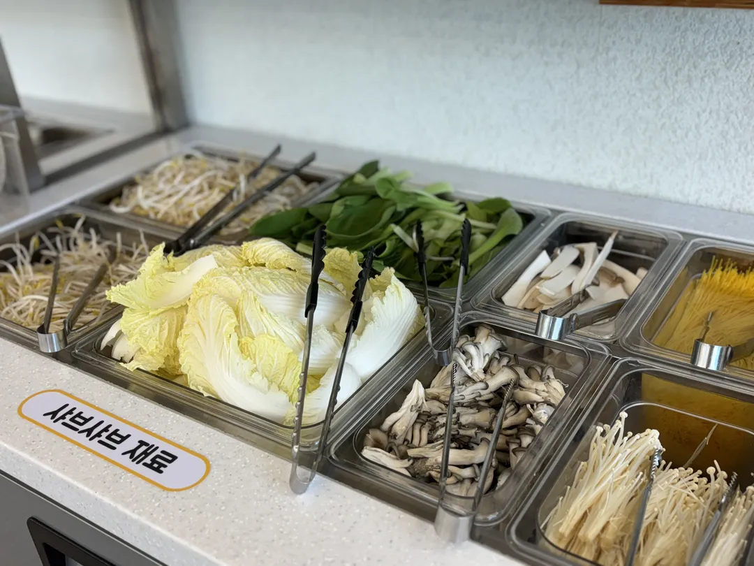 편편집 청주오송점