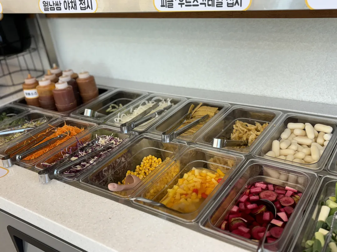 편편집 청주오송점 사진 9