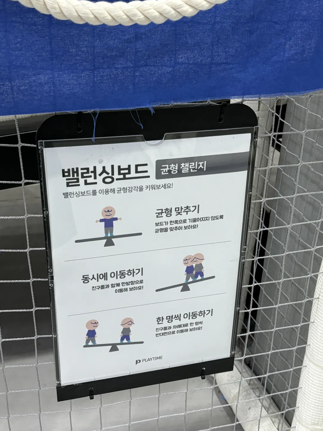 Champion1250 Wonder Aria Cheongju Branch photo 15