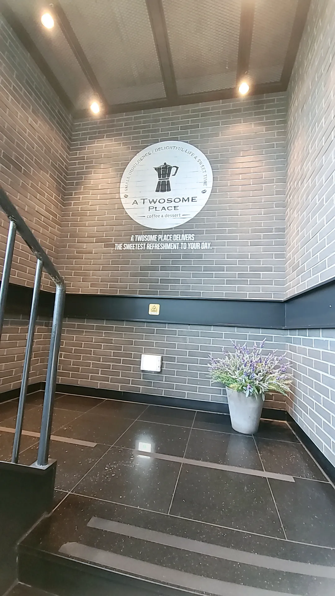 トゥサムプレイス 大邱八公循環路店 写真 10